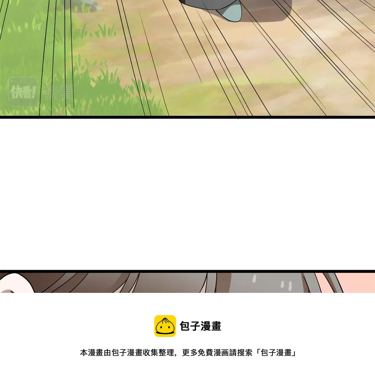 282 第31页