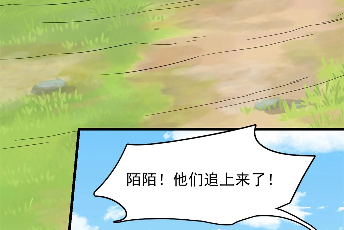 282 第40页