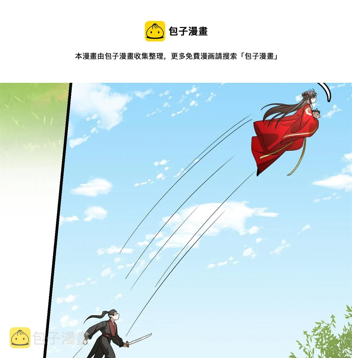 282 第41页
