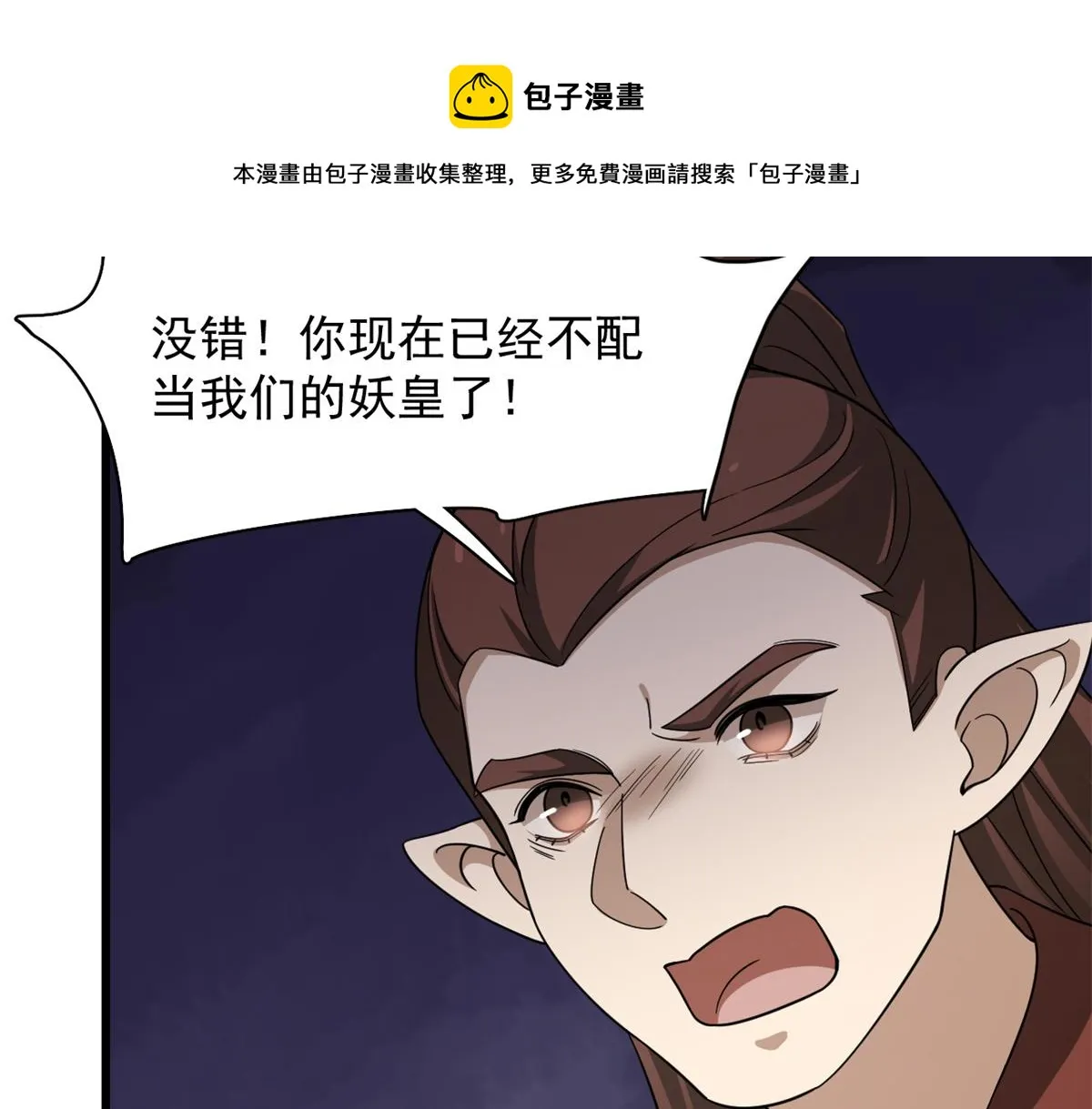 282 第61页