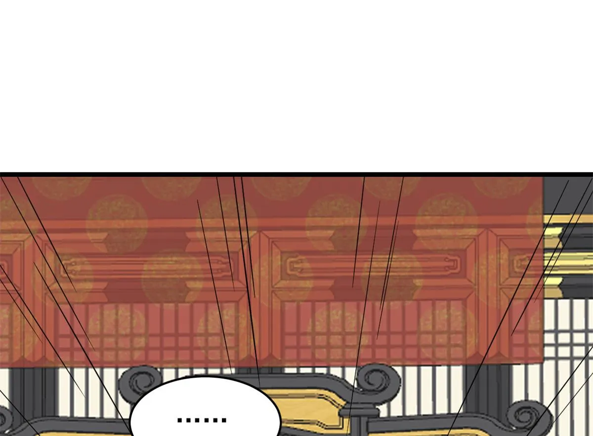 282 第79页