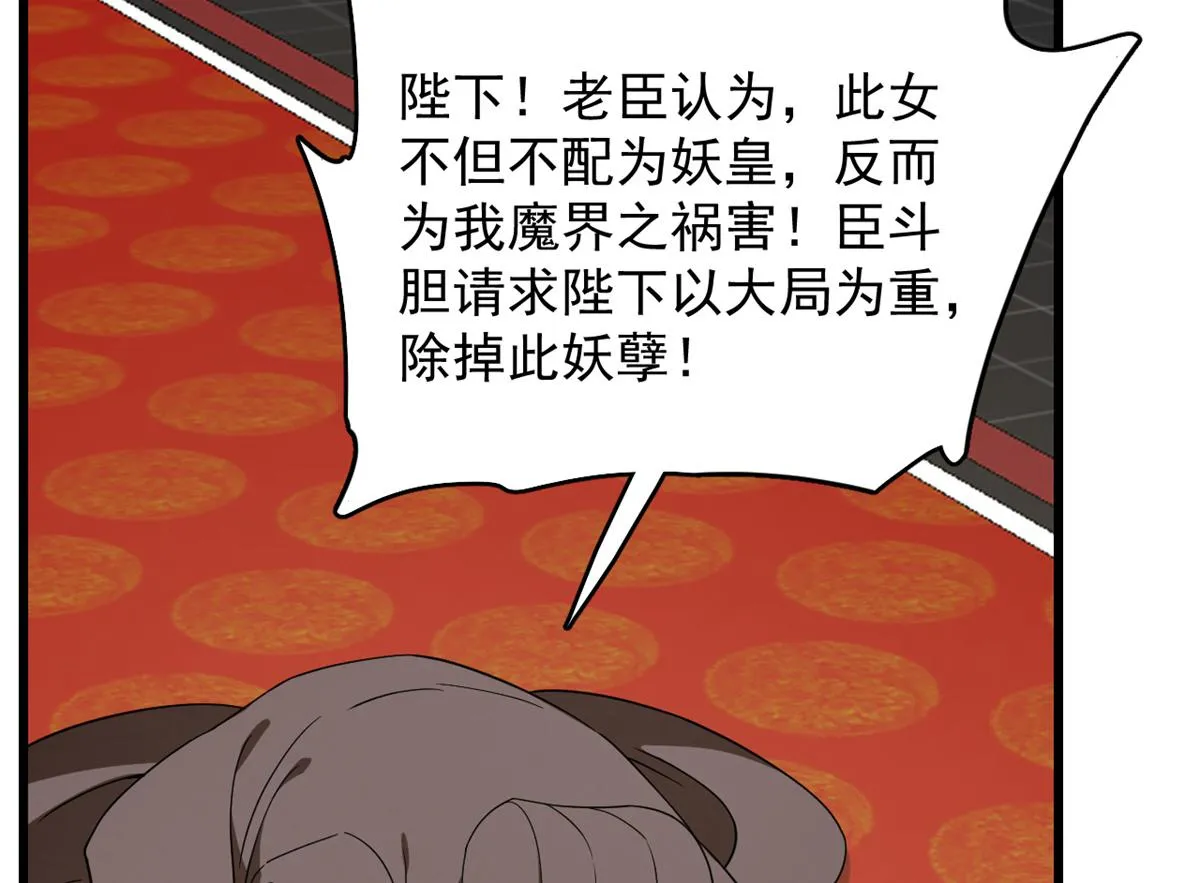 282 第83页