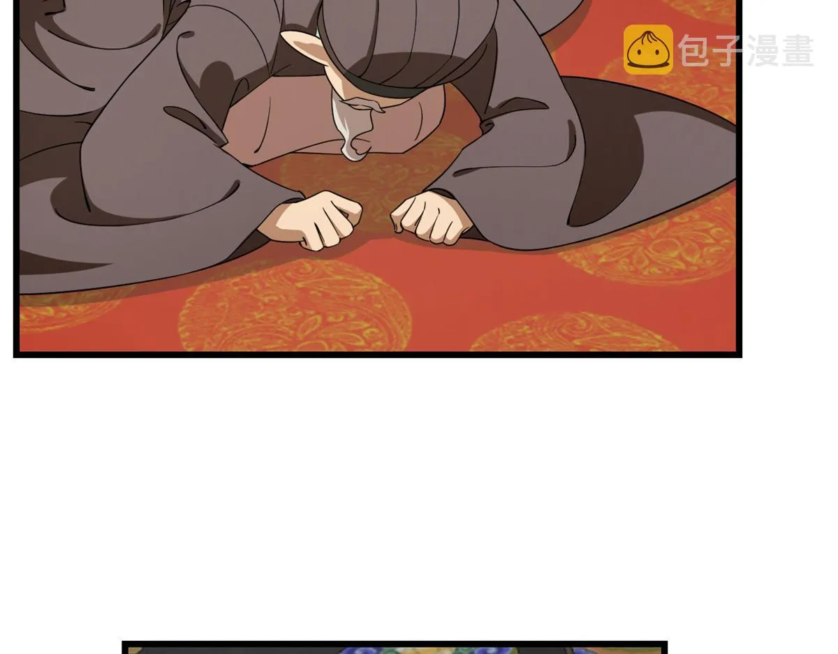 282 第84页