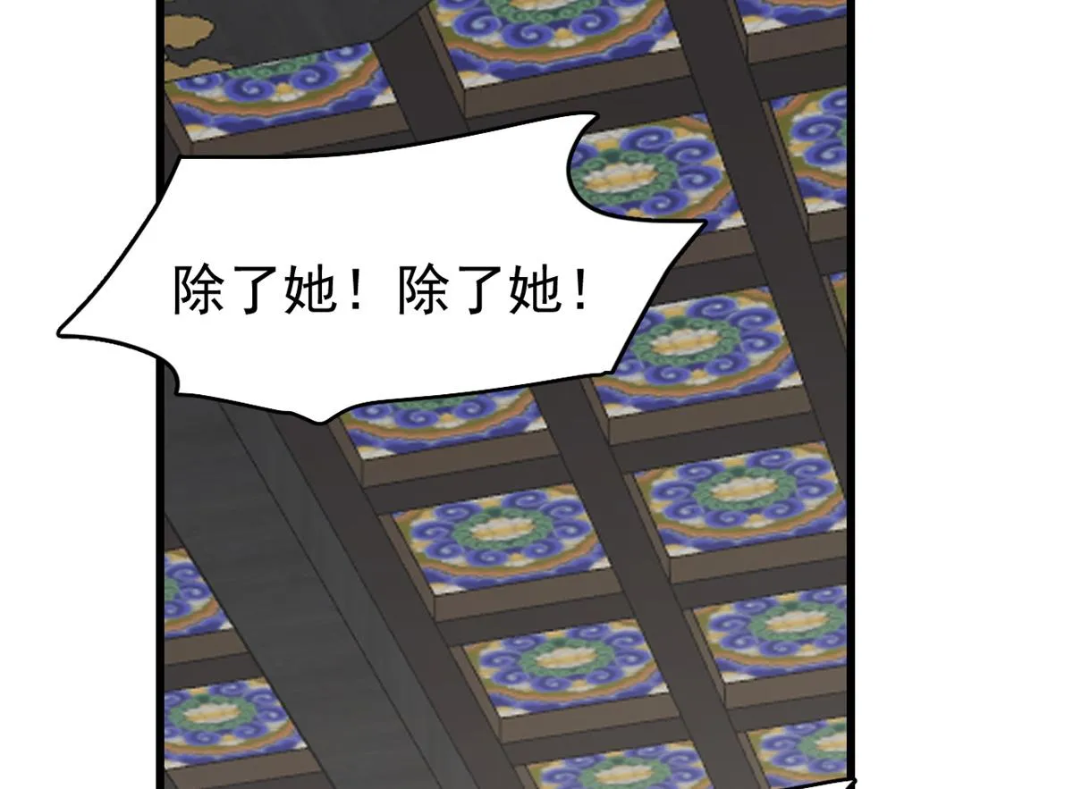282 第85页