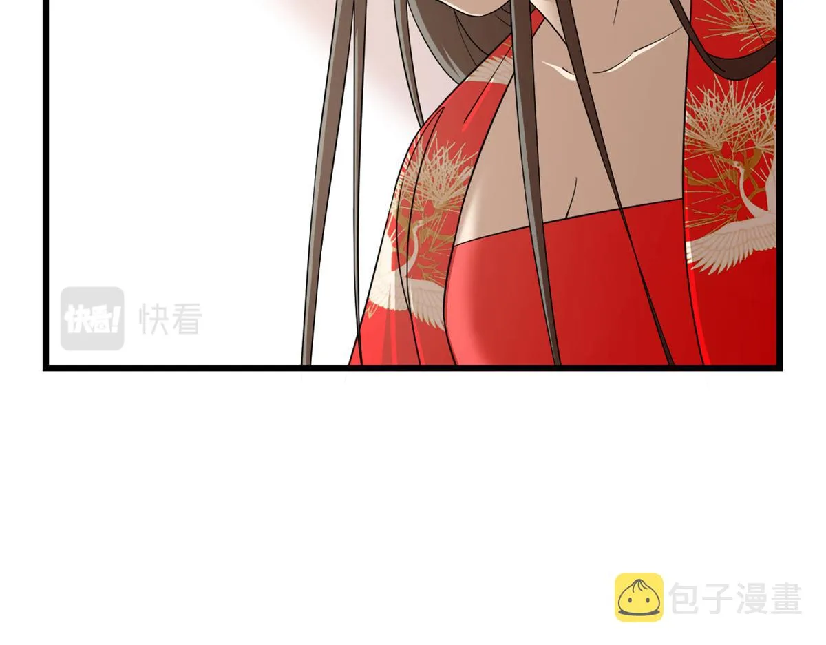 282 第89页