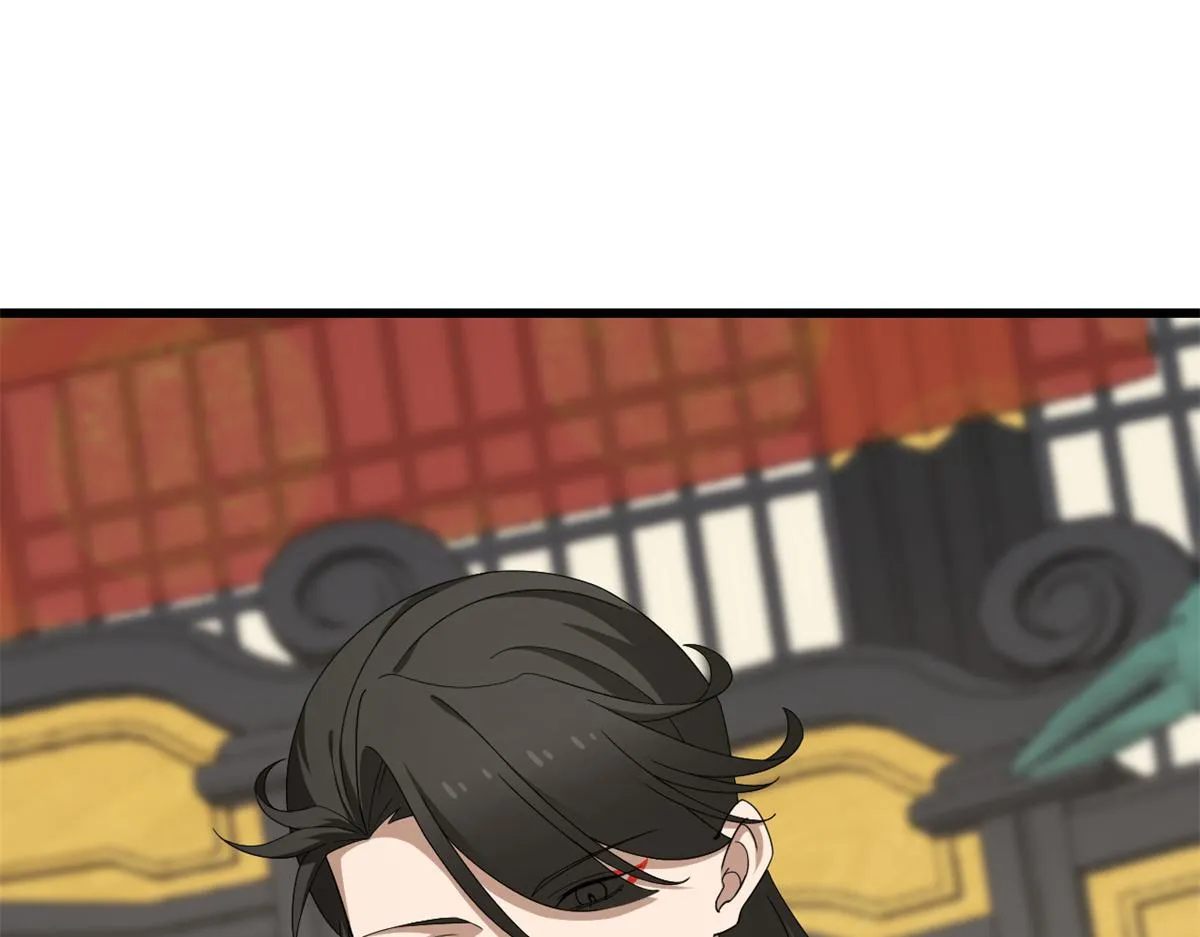 283 第3页