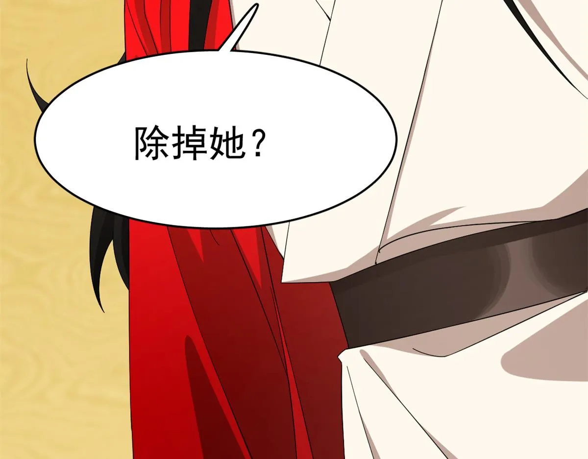 283 第5页