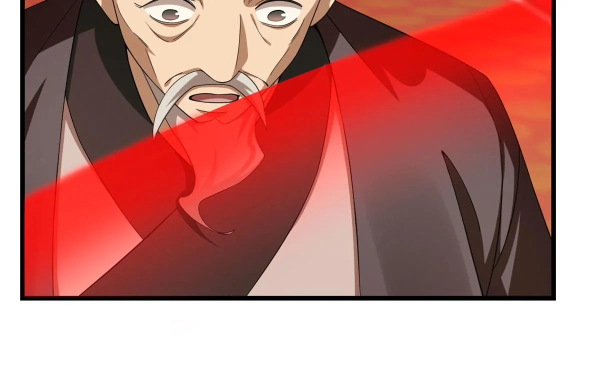 283 第8页
