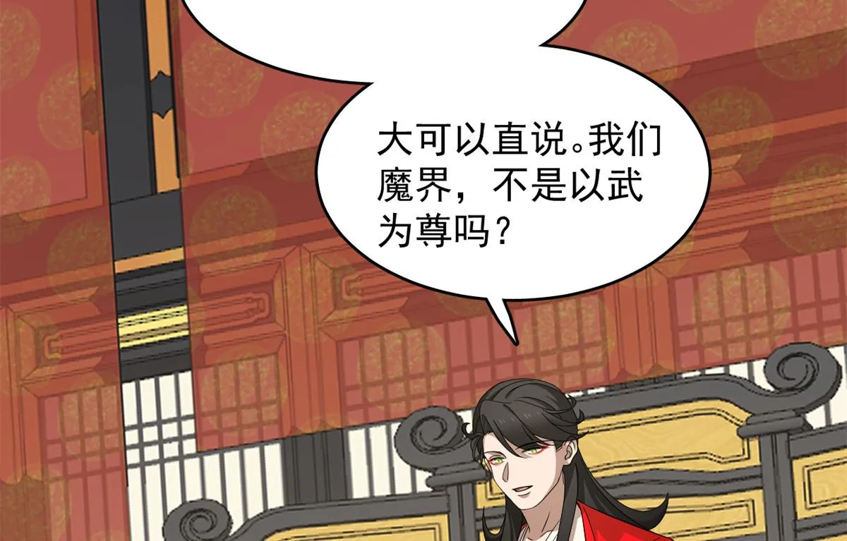 283 第12页