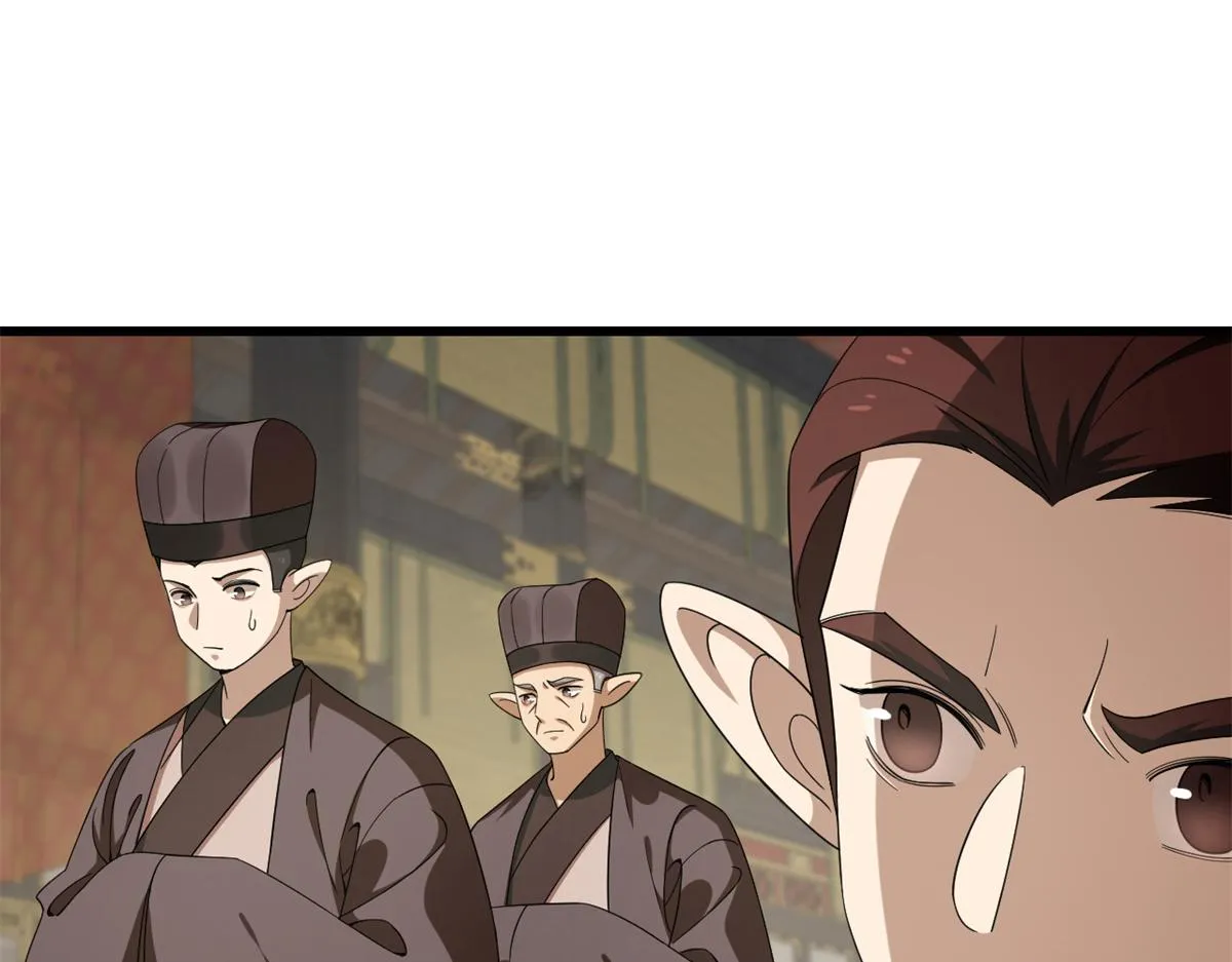 283 第15页