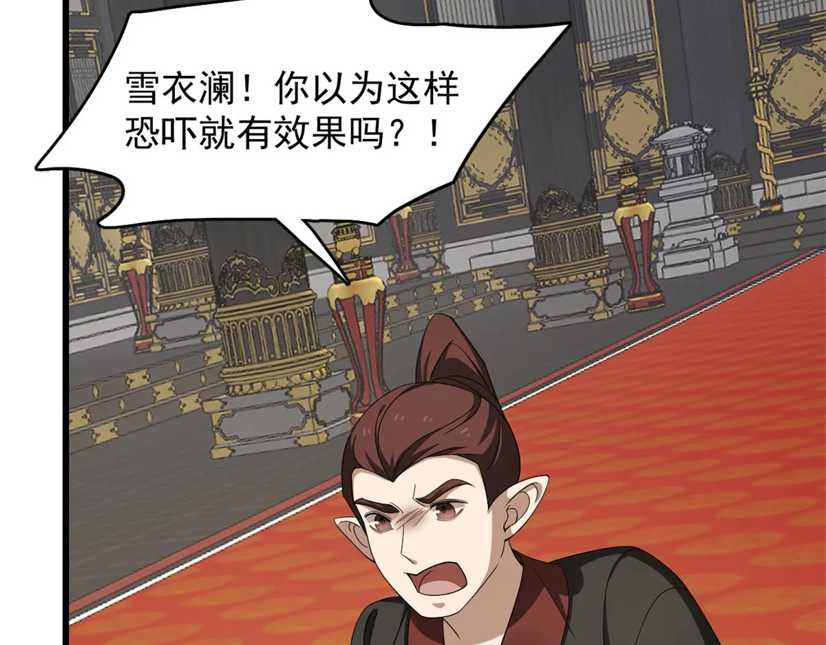 283 第17页