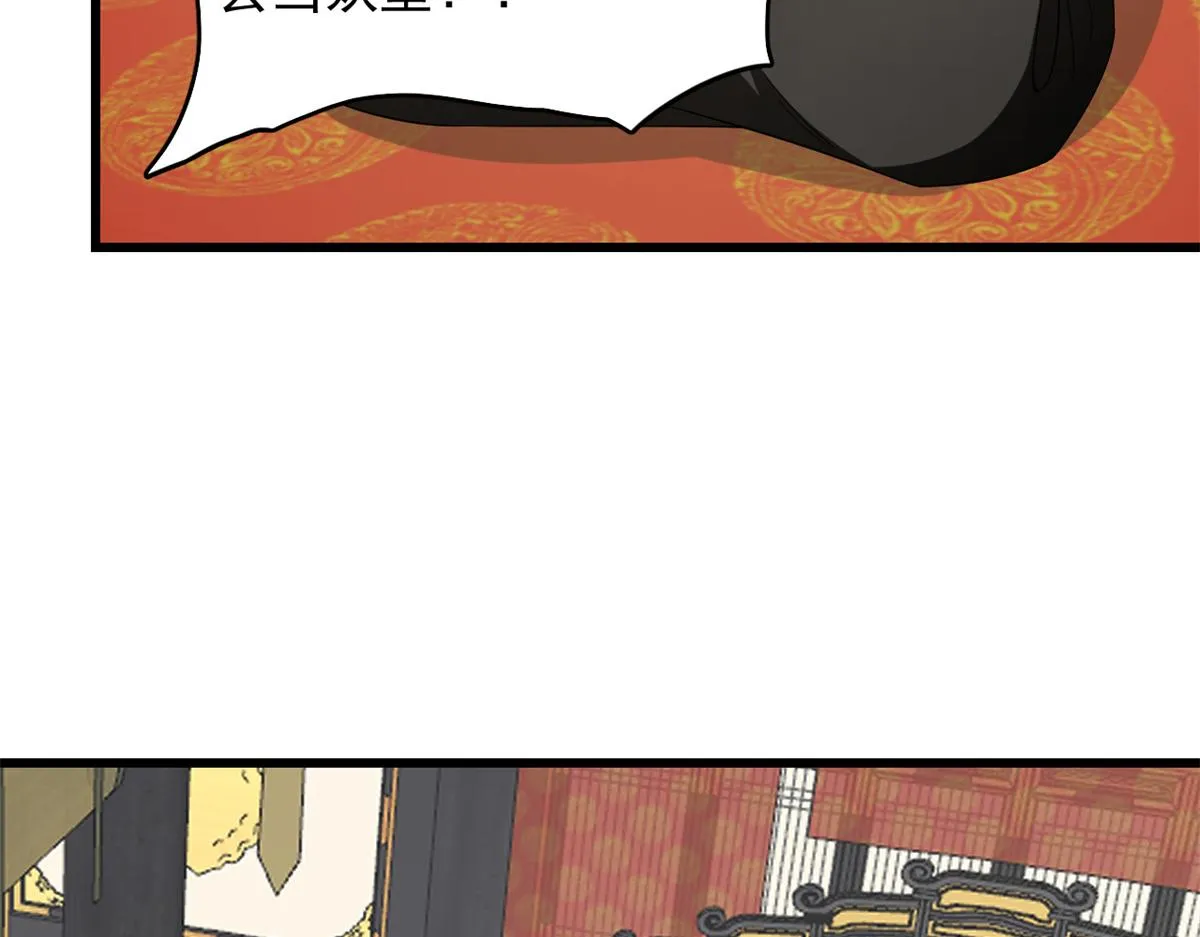 283 第19页