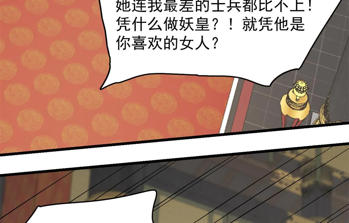 283 第22页