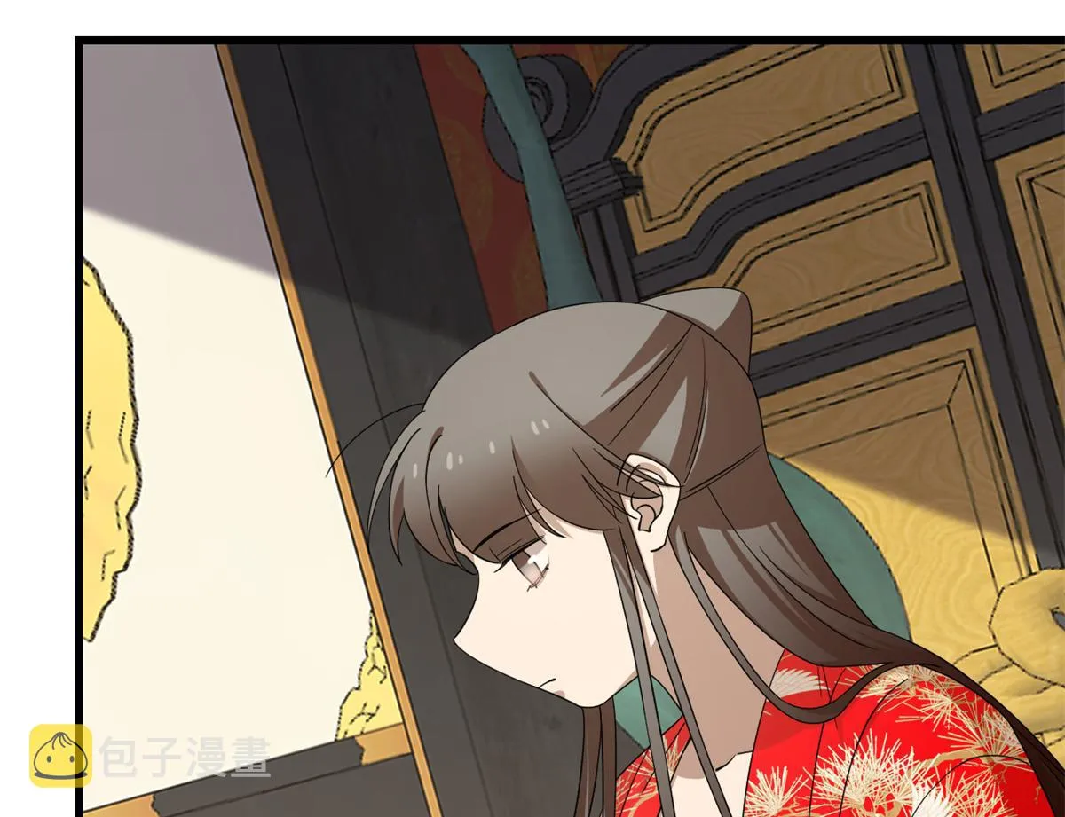 283 第28页