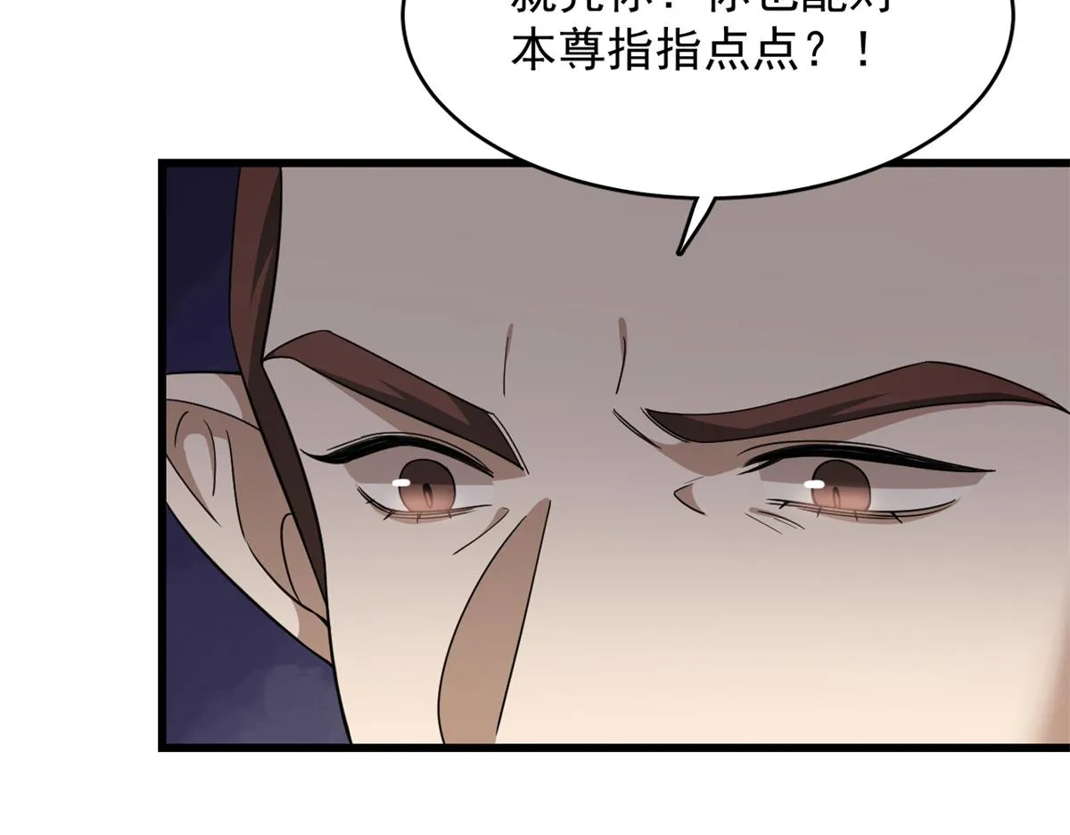 283 第39页