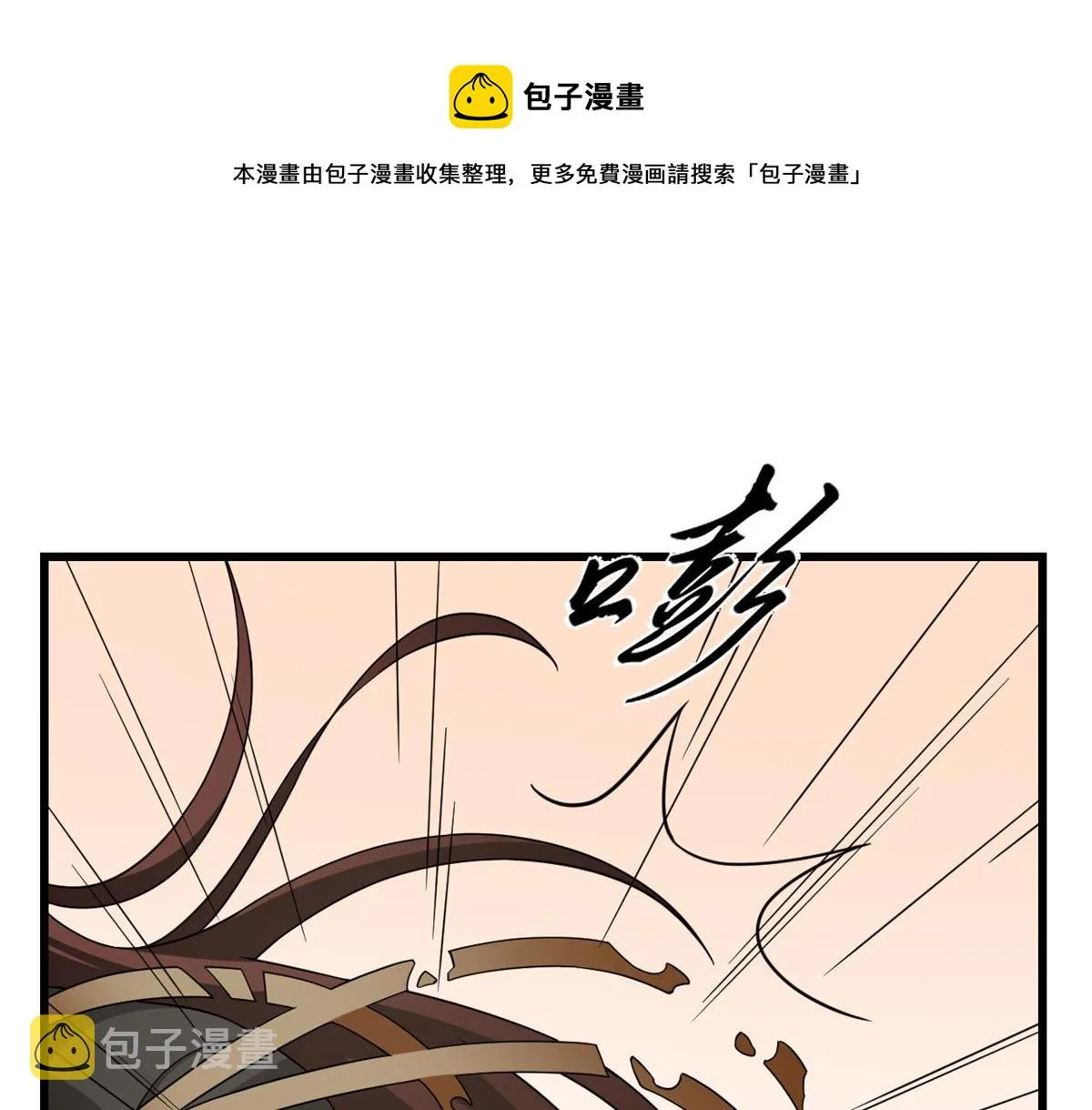 283 第41页