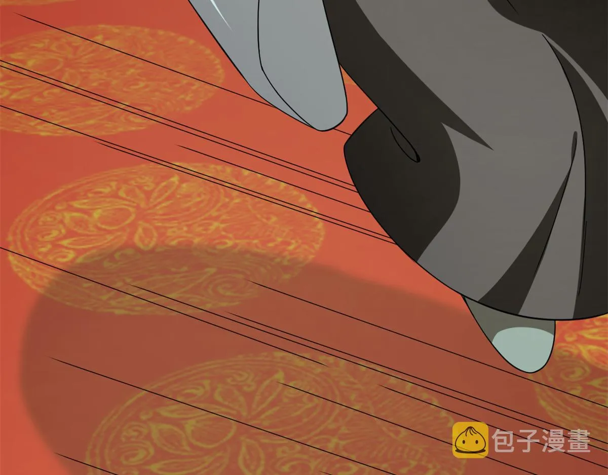 283 第45页