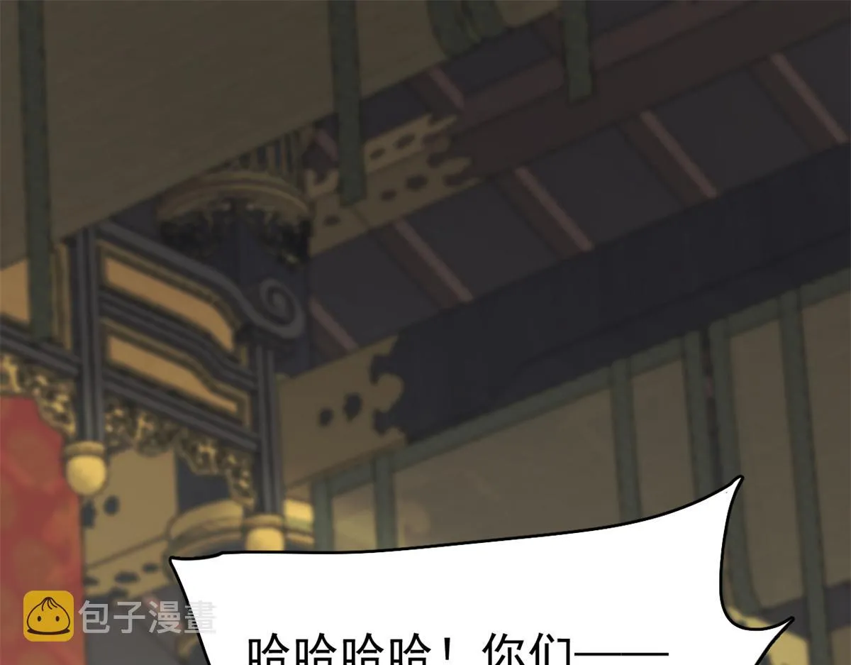 283 第47页