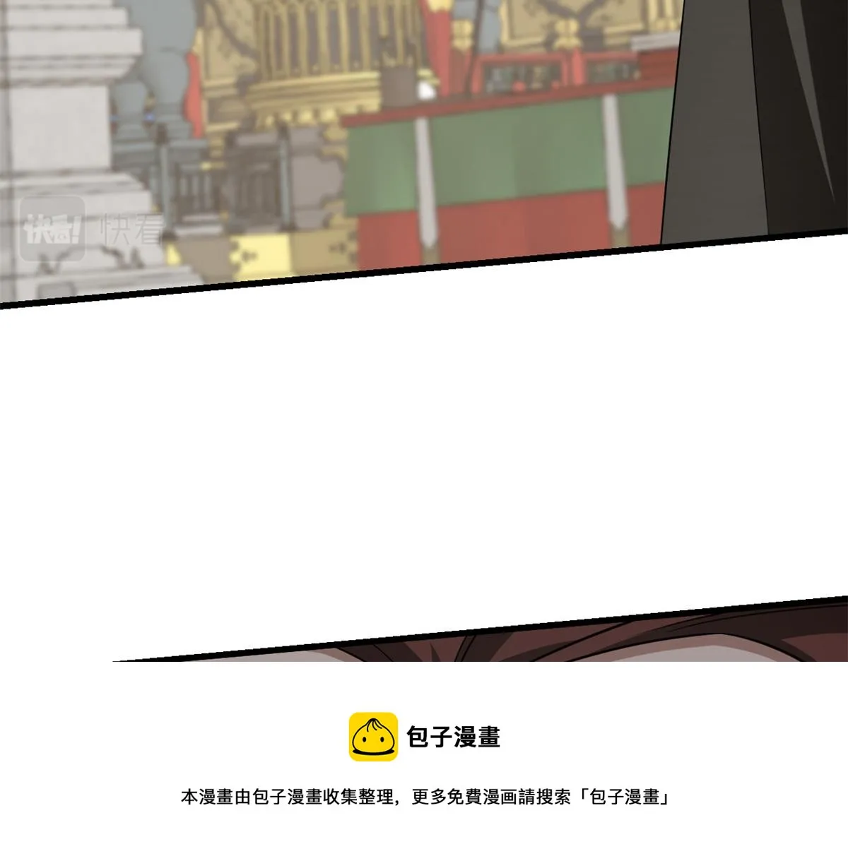 283 第51页