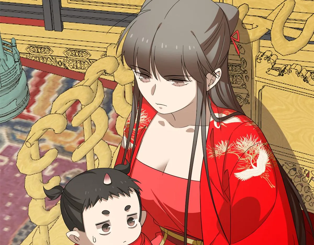 283 第66页