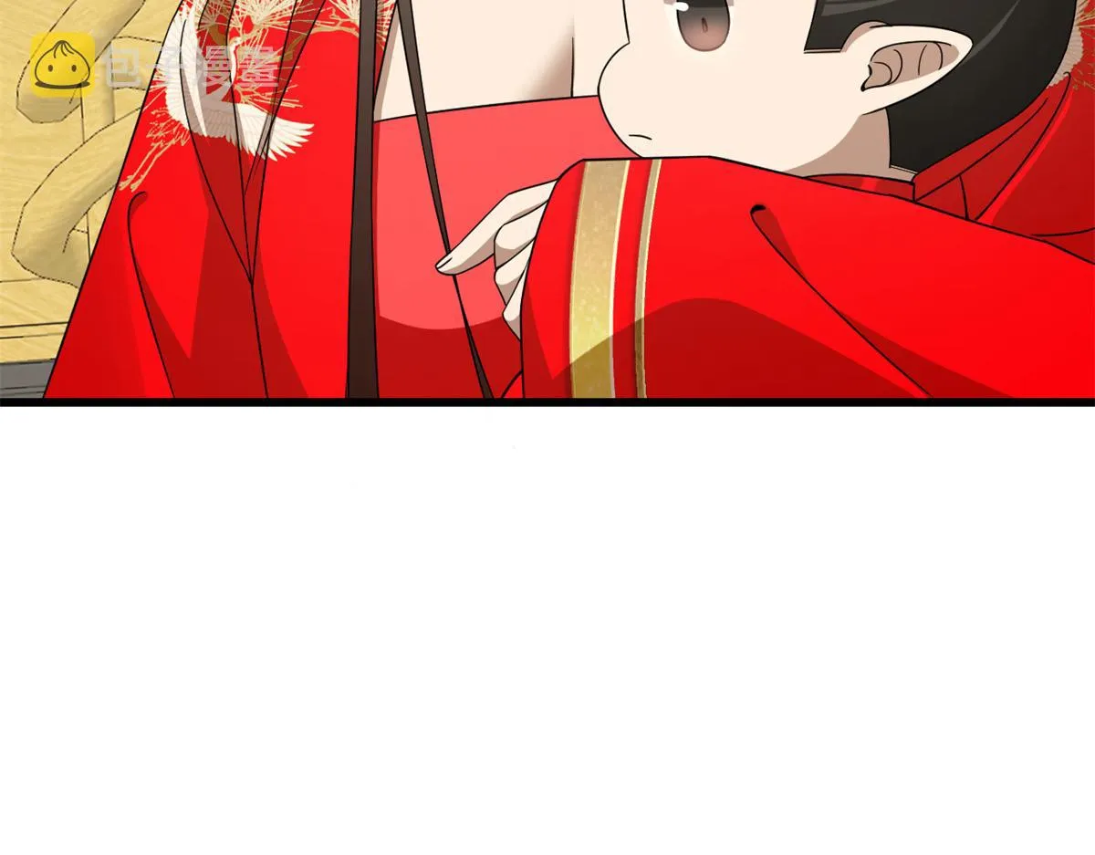 283 第75页
