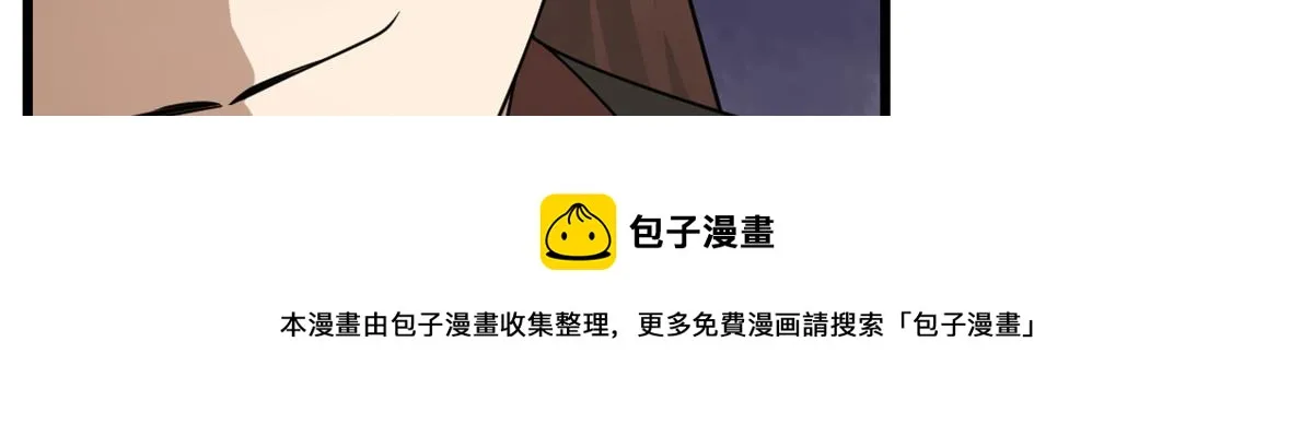 283 第81页