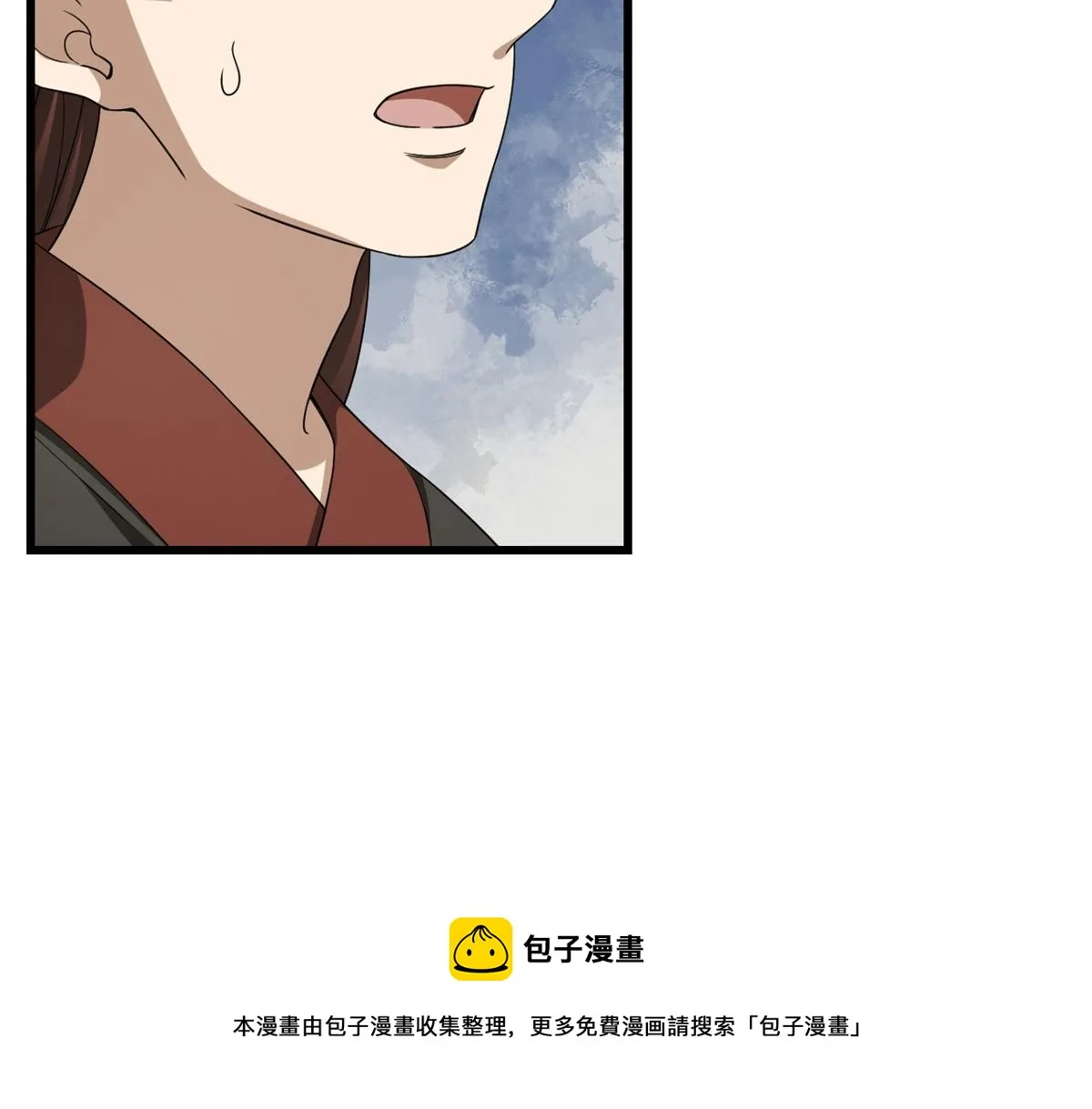 283 第91页