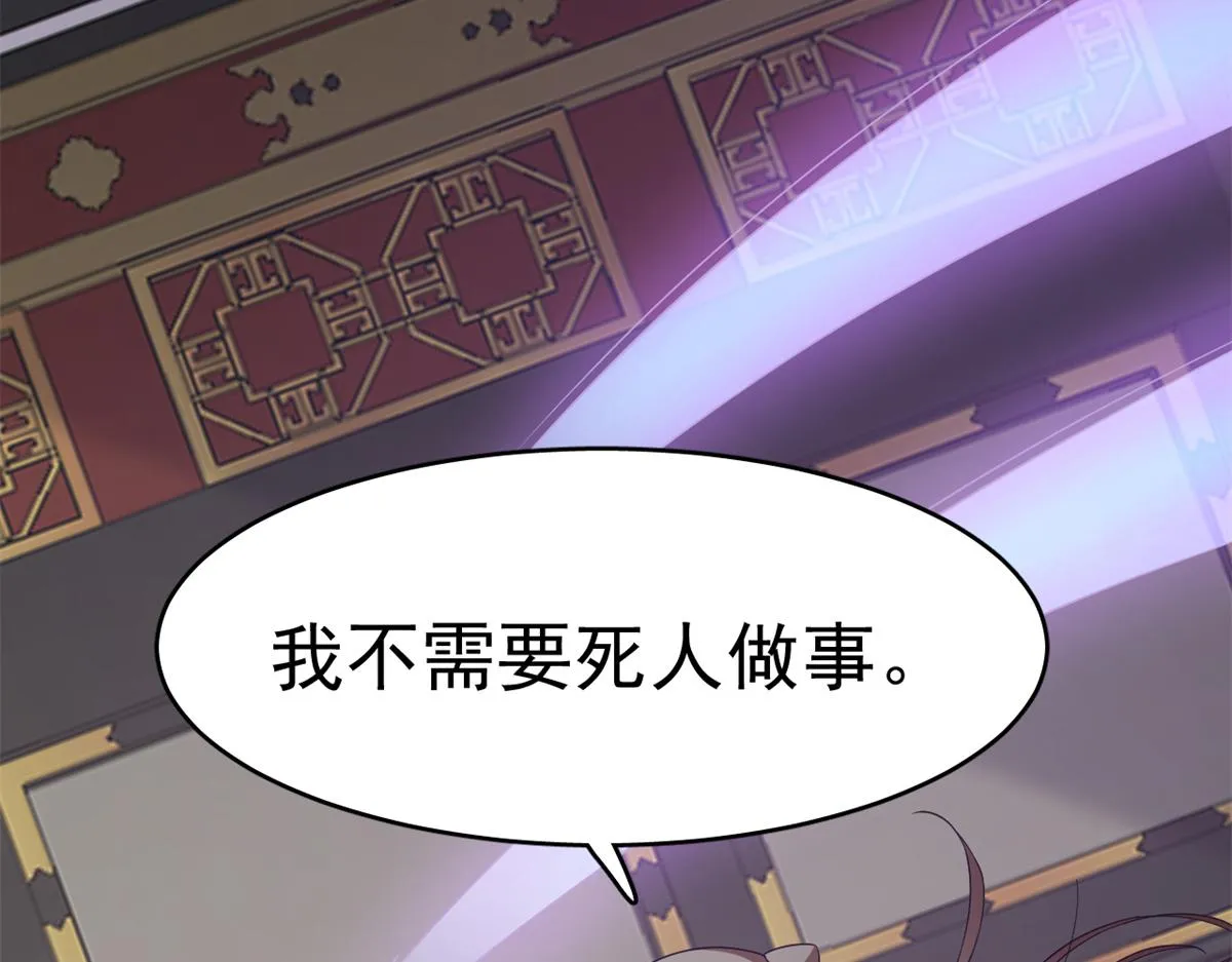 283 第96页