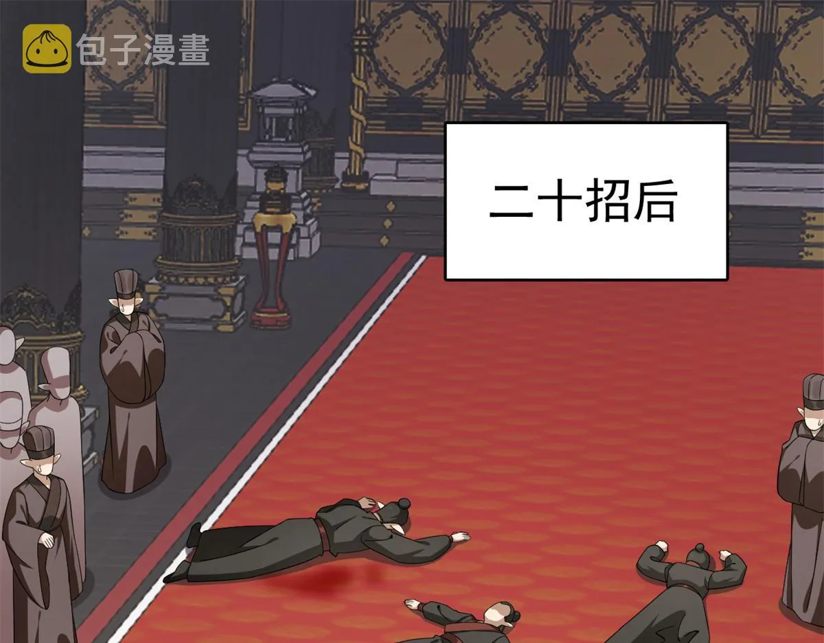 284 第3页