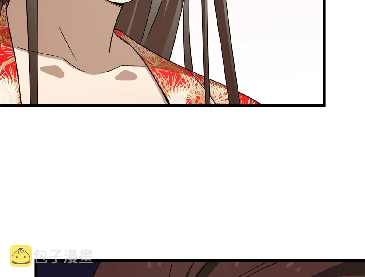 284 第8页