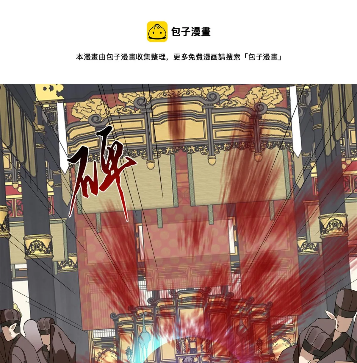 284 第11页