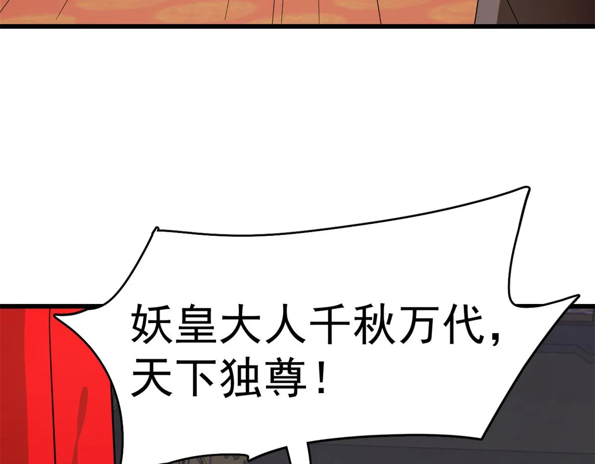 284 第13页