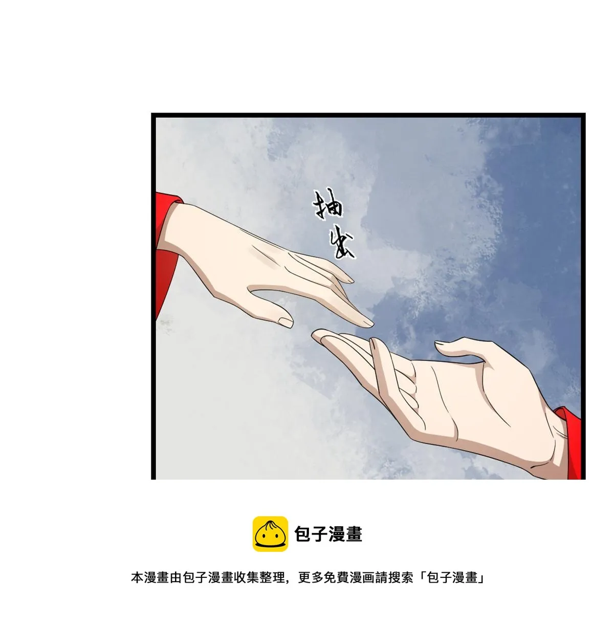 284 第21页
