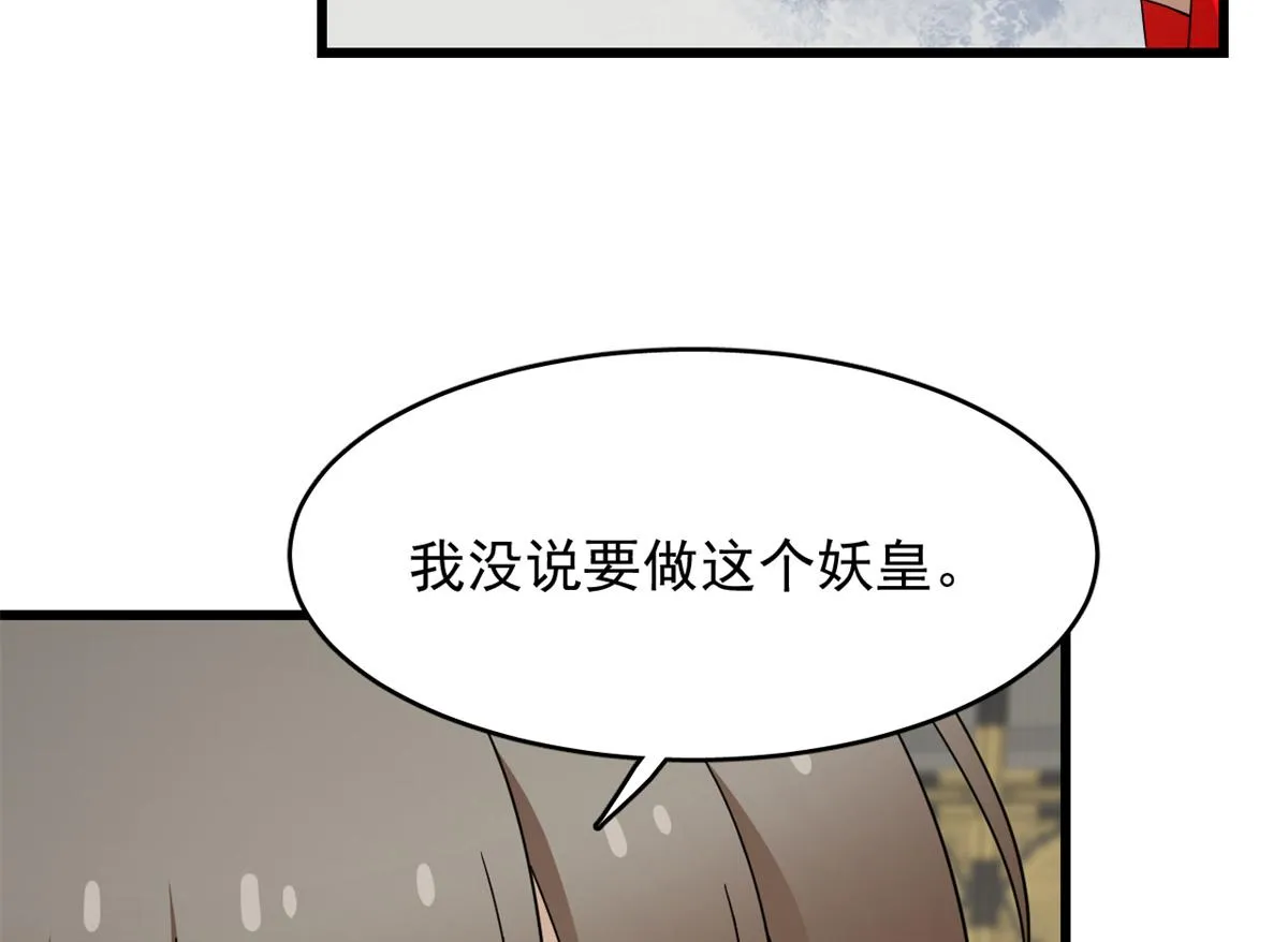 284 第22页