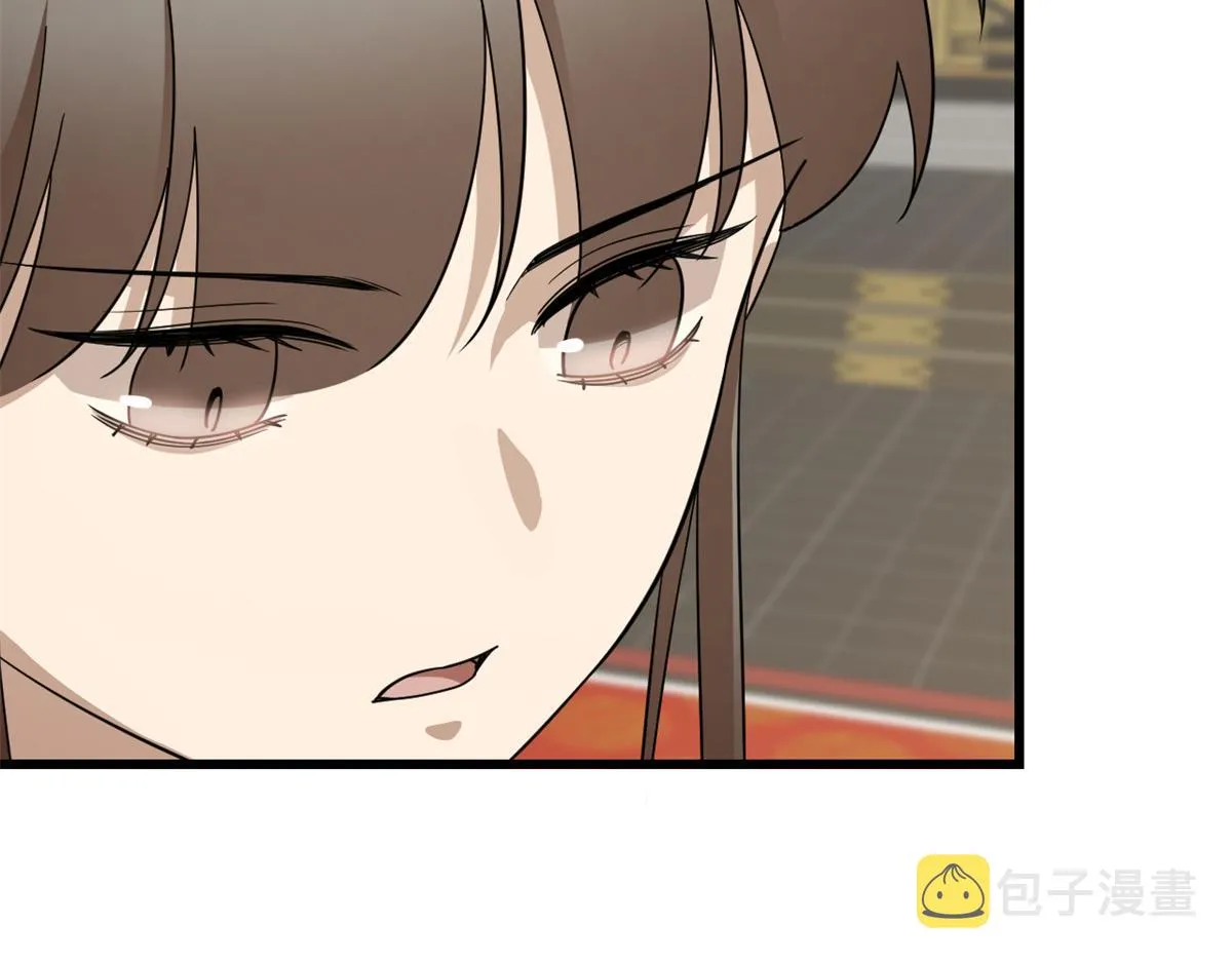 284 第23页