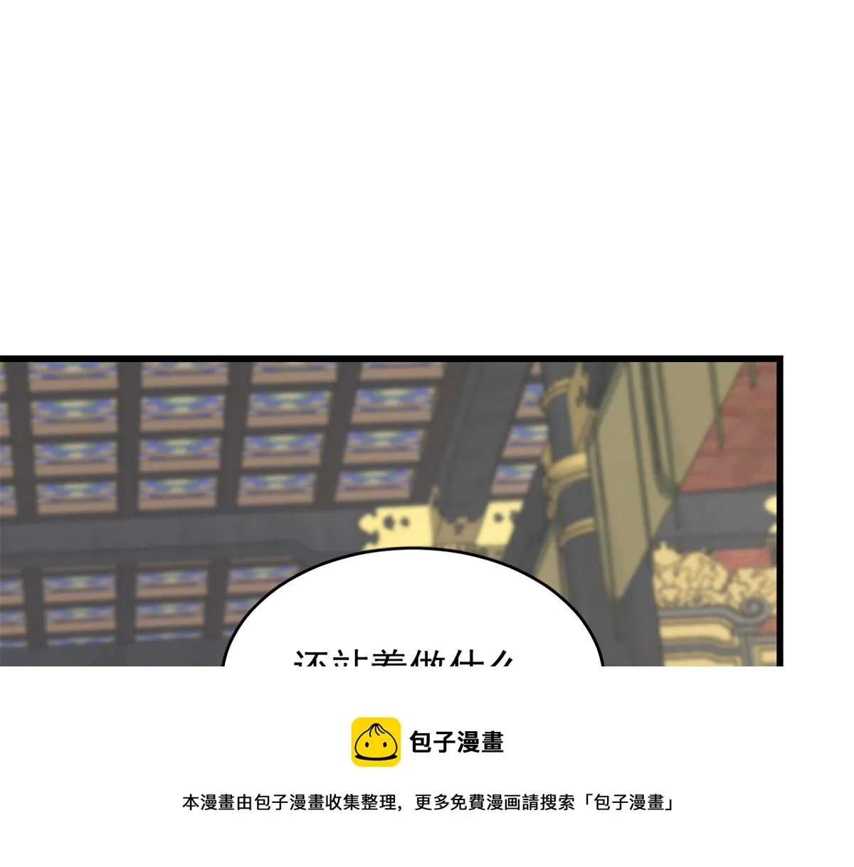 284 第31页