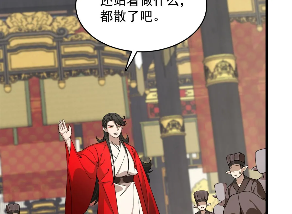 284 第32页