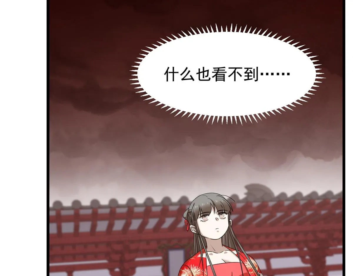 284 第37页