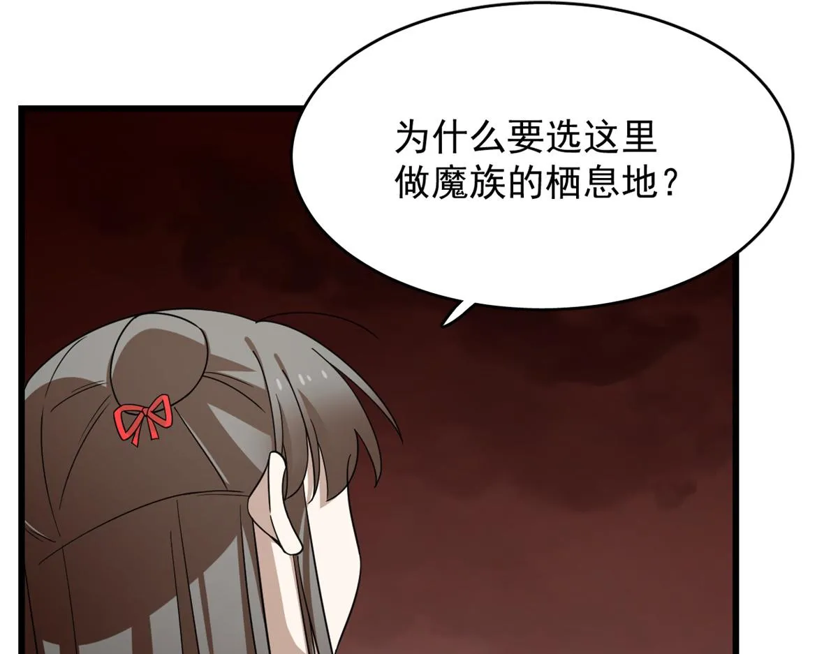 284 第39页