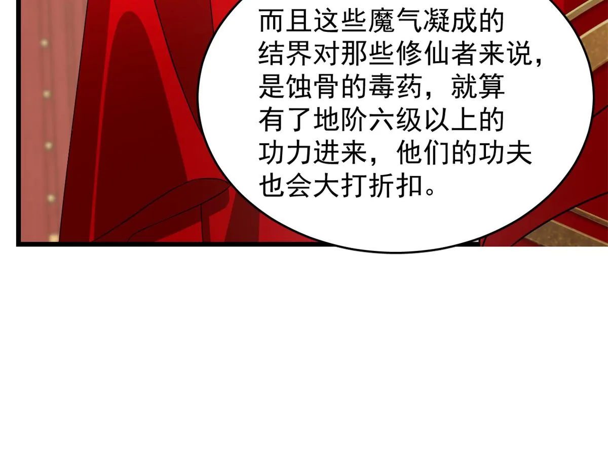 284 第43页