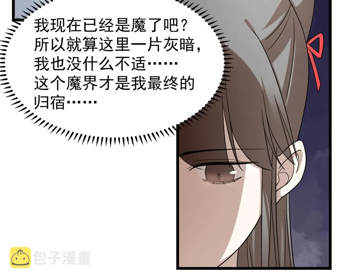 284 第46页