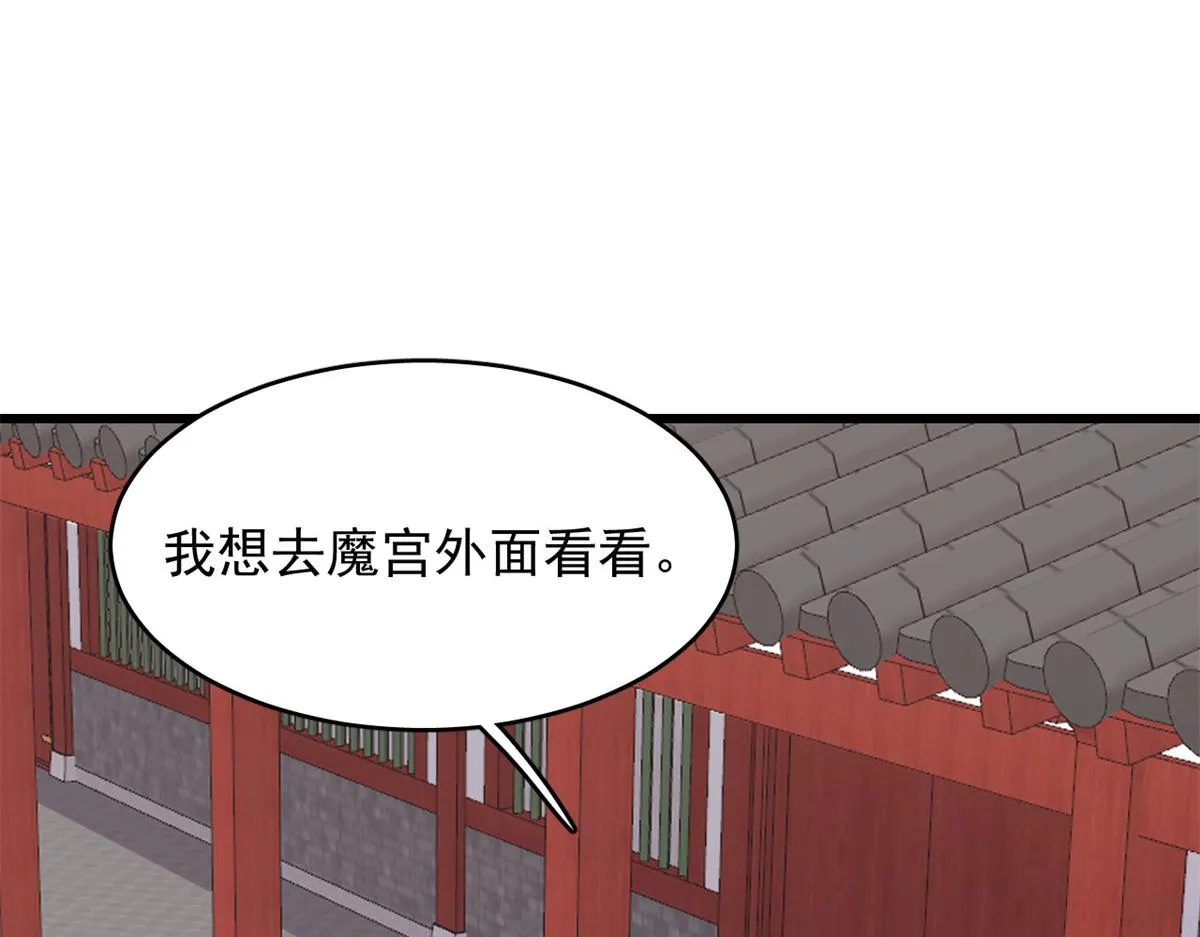 284 第47页