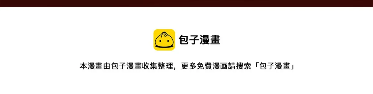 284 第51页