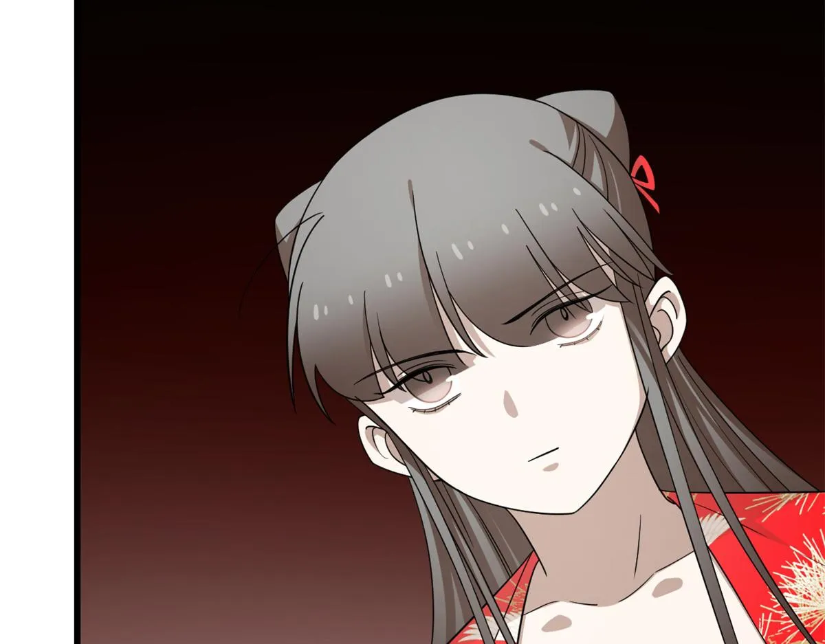 284 第59页