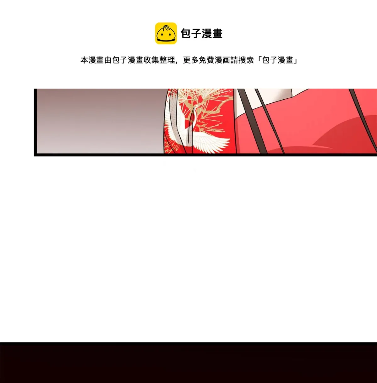 284 第61页