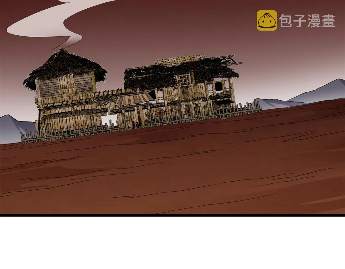 284 第63页