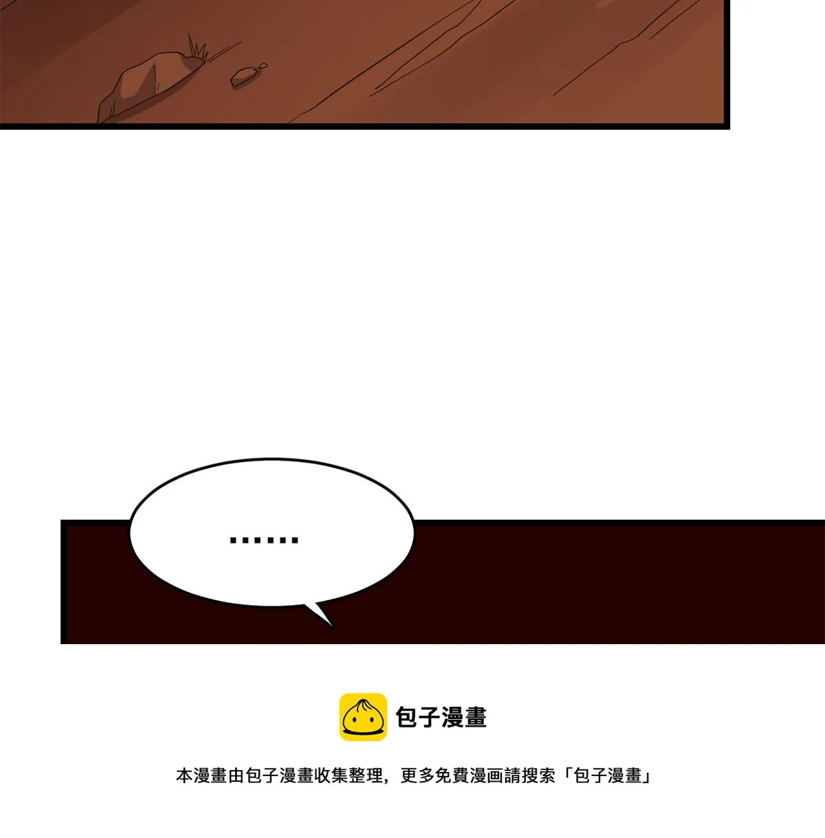284 第71页