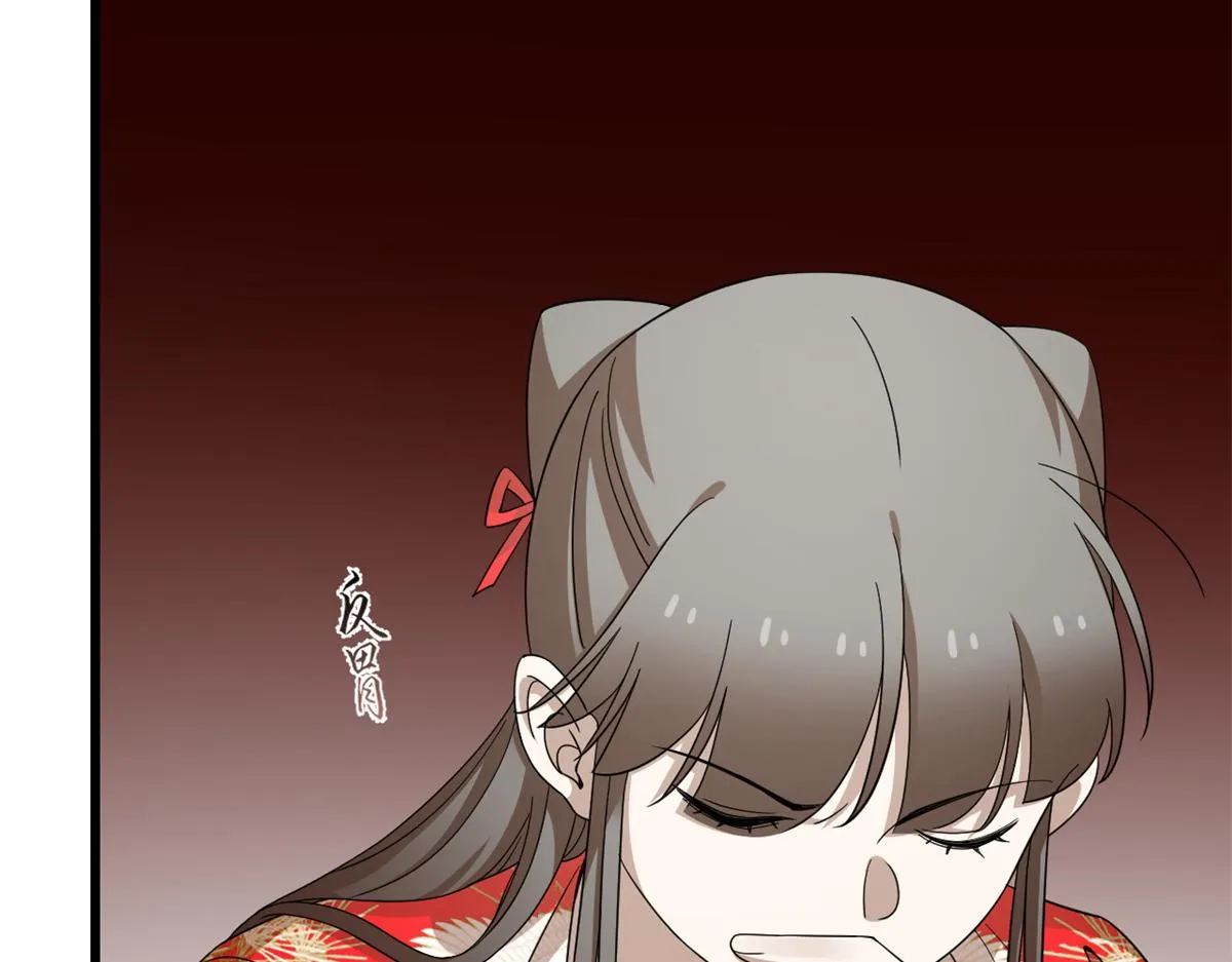 284 第72页