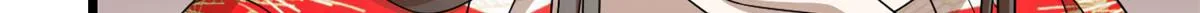 284 第73页