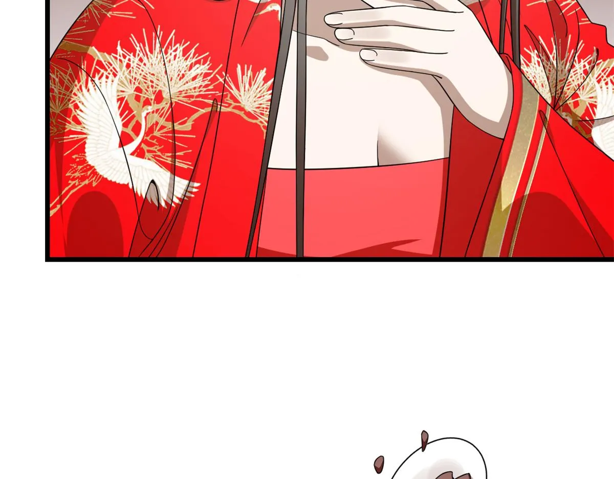 284 第74页